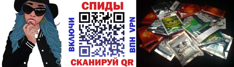 магазин продажи наркотиков  Ленинградская  БУТИРАТ BDO 33% 