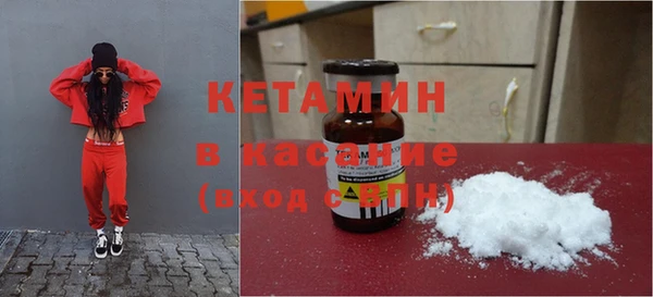 мефедрон мука Магадан