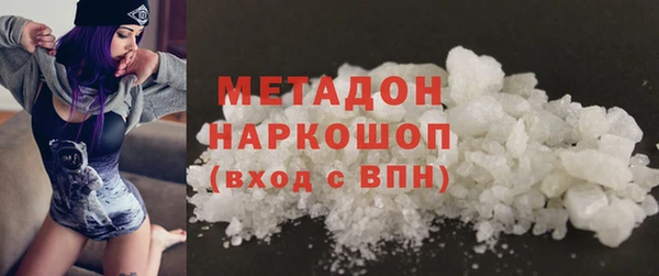 Альфа ПВП Липки