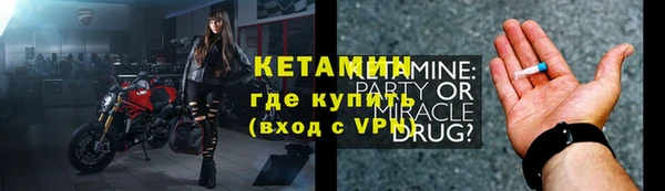 mdma Верея