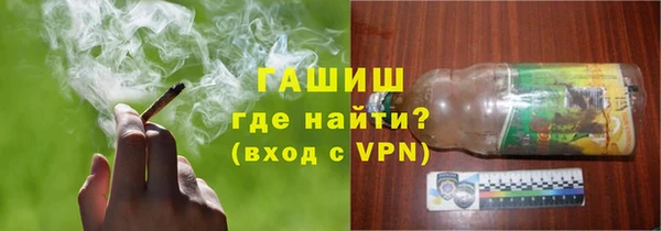 Альфа ПВП Липки