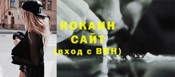 прущие крисы Верхнеуральск