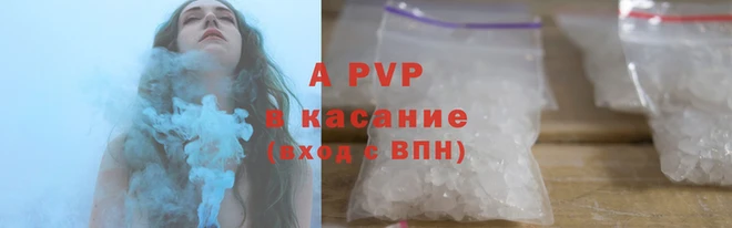 твердый Лагань