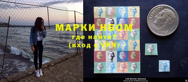 прущий лед Абдулино