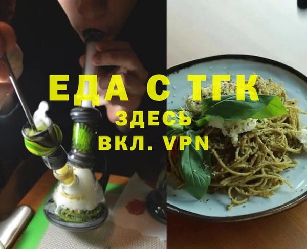 apvp Бугульма