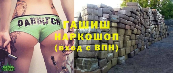 Альфа ПВП Липки