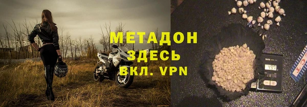 шишки Лиски