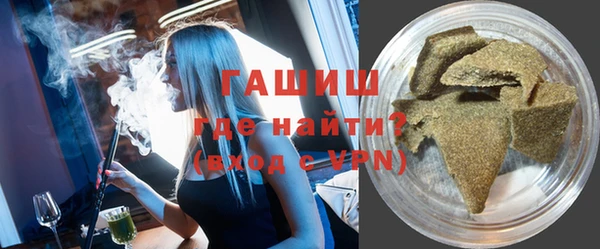 марихуана Майский
