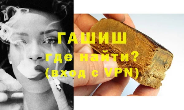 мет Лихославль