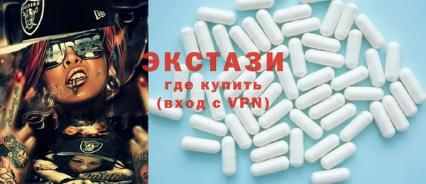 Альфа ПВП Липки
