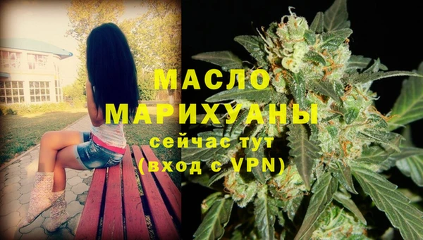Альфа ПВП Липки