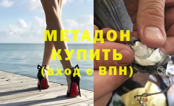 Альфа ПВП Липки