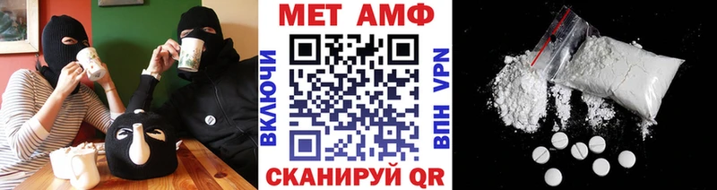 ссылка на мегу tor  Ленинградская  Первитин кристалл 