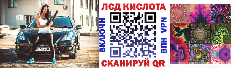 Марки NBOMe 1500мкг  сколько стоит  Ленинградская 