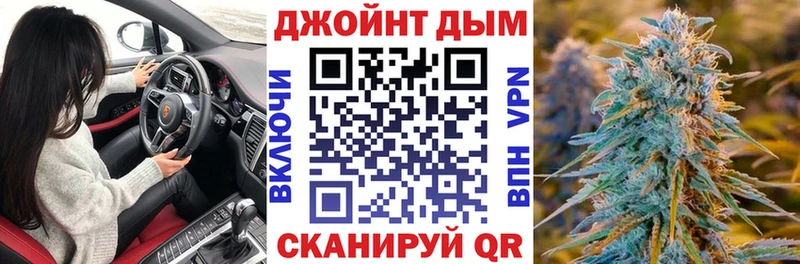 МАРИХУАНА конопля  закладки  Ленинградская 